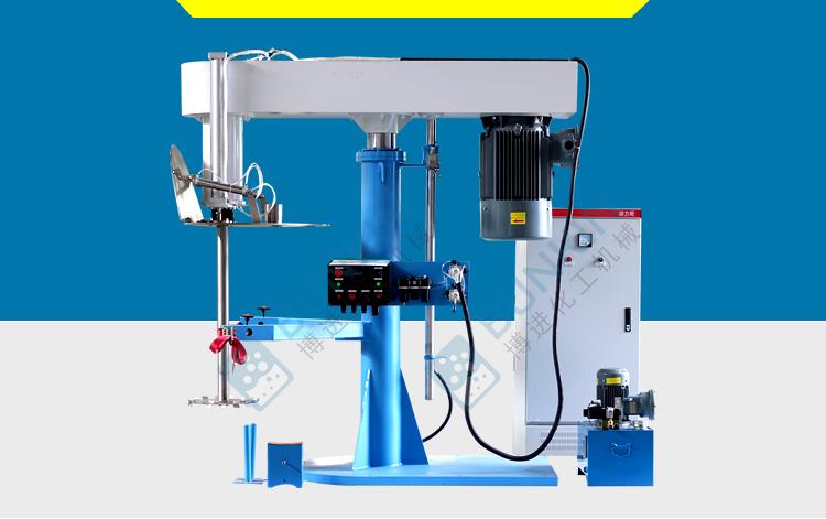 BDC 带升降盖液压分散机