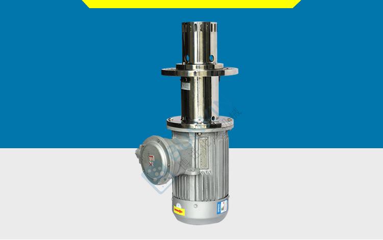 BRD 釜底用乳化机