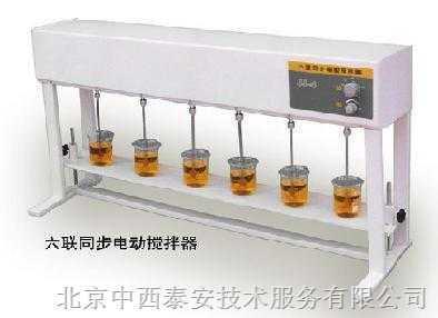 CN69M/JJ-6六联电动搅拌器