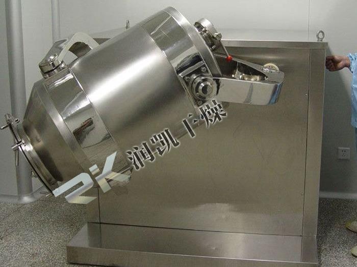 SYH系列三维运动混合机