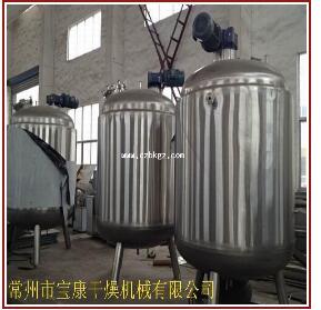 不锈钢反应釜