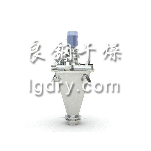 SZH系列悬臂式非对称双螺锥形混合机