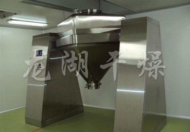 HF系列方锥型混合机