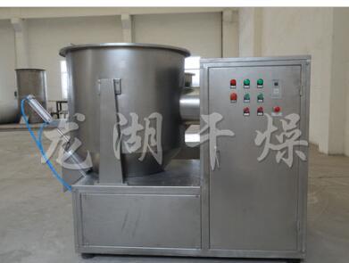 GHJ系列高速混合机