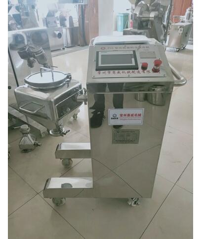 FH型实验室方锥料斗混合机