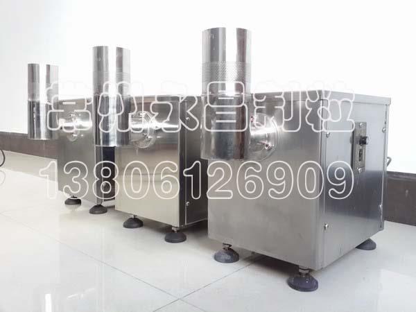 WDG水分散颗粒剂生产线