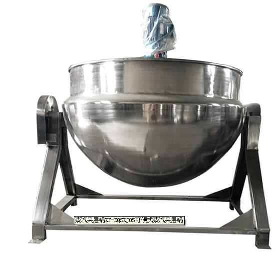 JCG可倾式蒸汽夹层锅