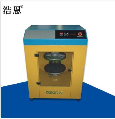 JB-201H加强型全自动油墨搅拌机