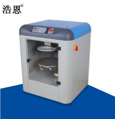 JB-201A全自动油墨搅拌机