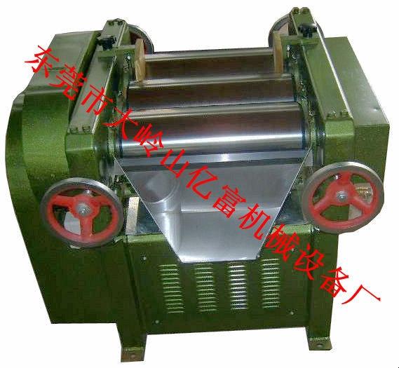 S200三辊研磨机