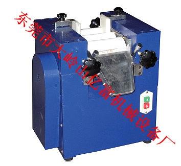 S65陶瓷三辊研磨机