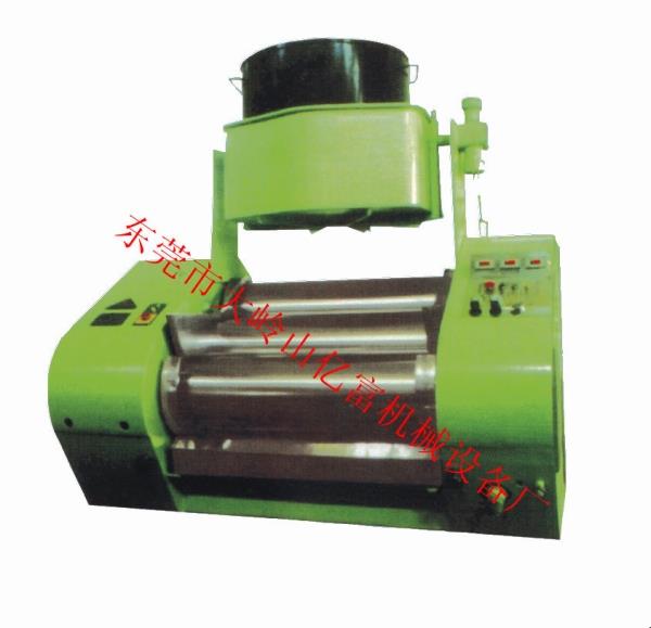 YS400液压三辊研磨机