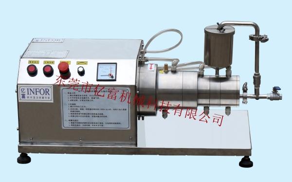 实验室0.3L卧式砂磨机