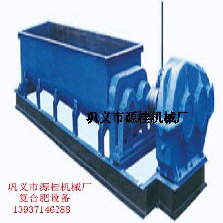 源桂双轴搅拌机