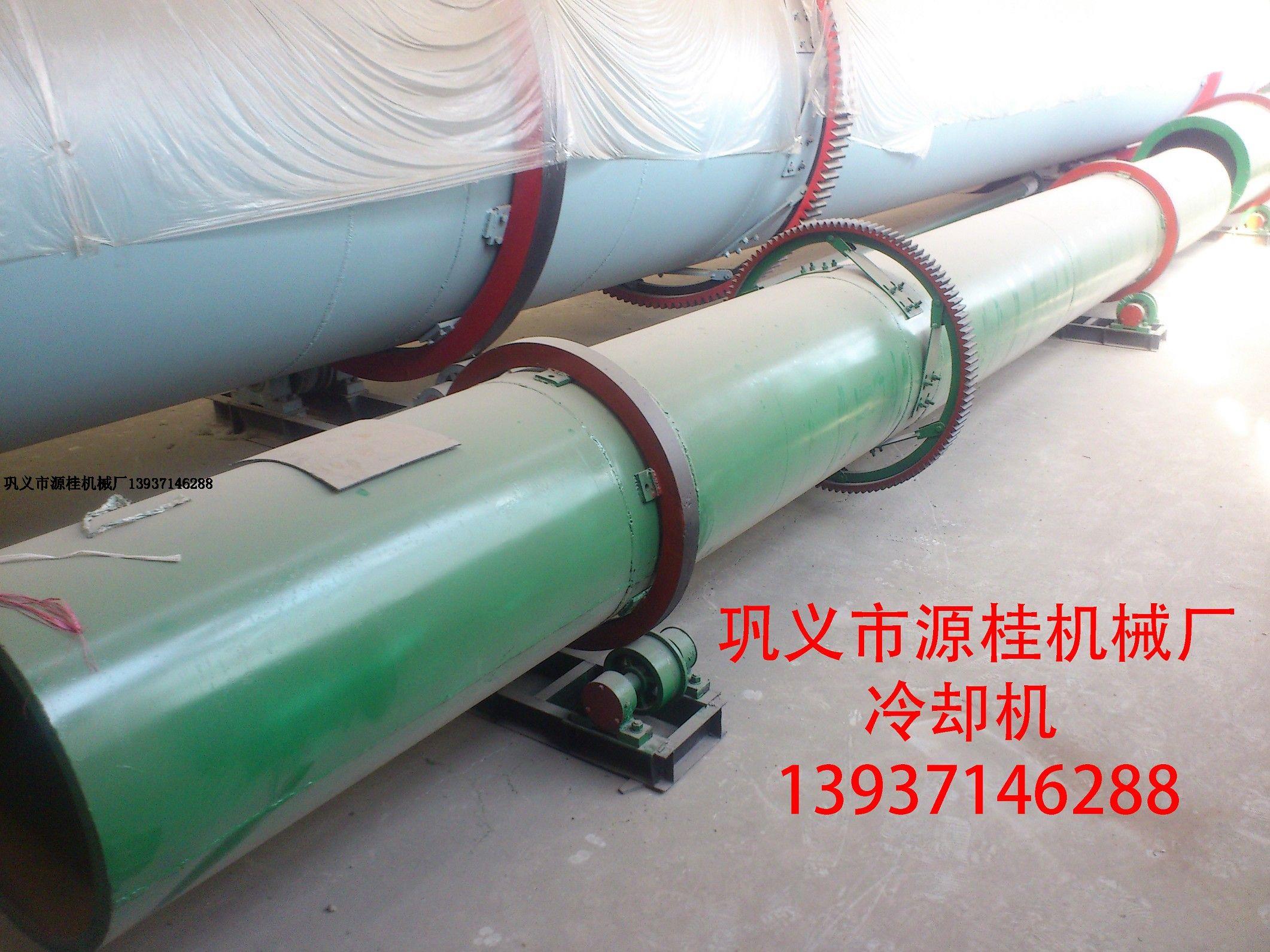 源桂回转式冷却机