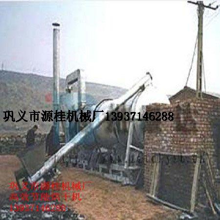 鸡粪烘干机