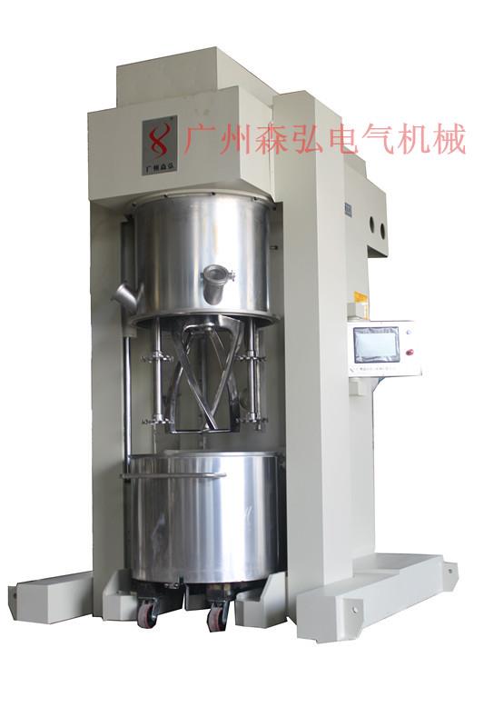 200L下桶上升全自动搅拌机