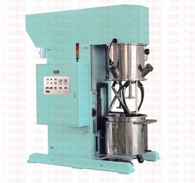 150L真空搅拌机
