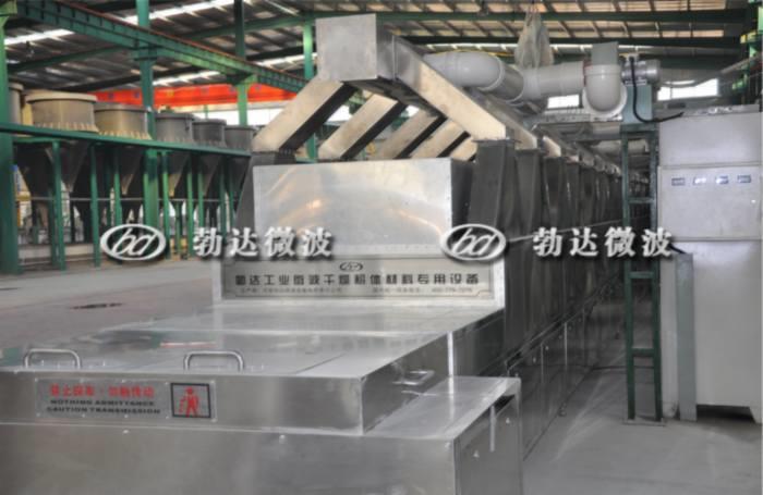 颜染料微波干燥设备