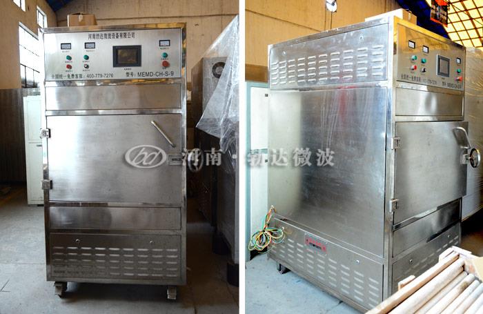 微波石油分离萃取设备