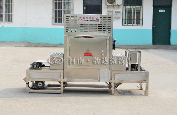 微波干燥设备（2Kw）