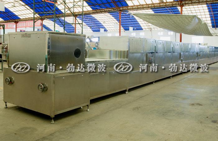 熔剂微波干燥设备