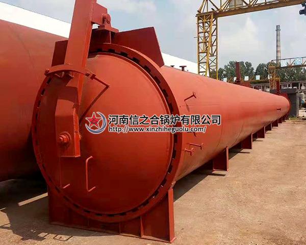 FGZCS型蒸压釜(加气块设备)