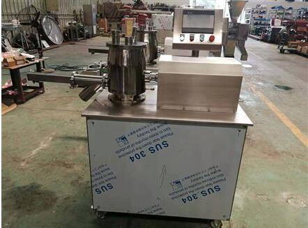 高效湿法混合制粒机