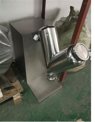 全自动V型高效混合机