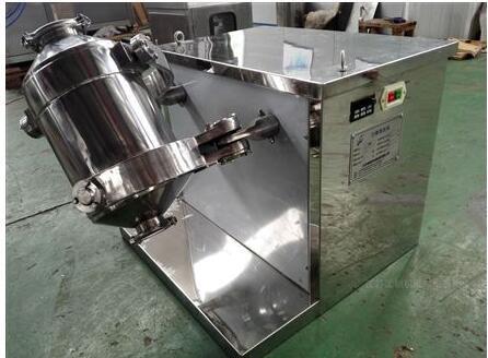 SH三维摆动混合机