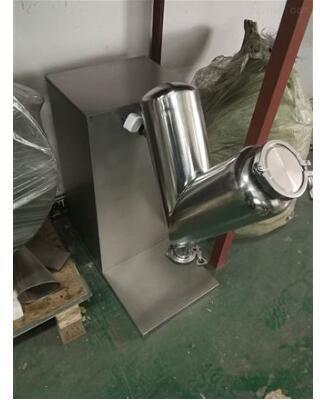 立式V型高效混合机