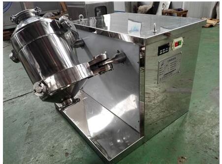 SH-100型三维摆动混合机