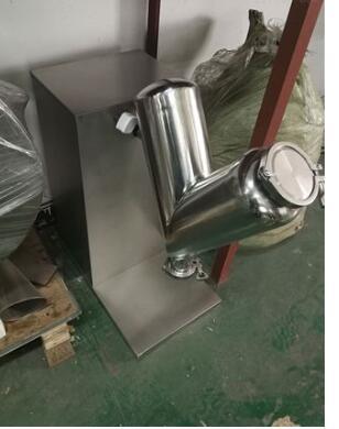 3L V型全自动高效混合机