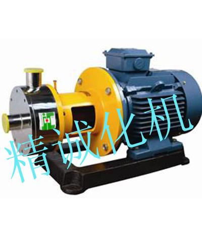 JGR管线式乳化机