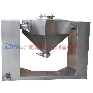 FH方锥混合机