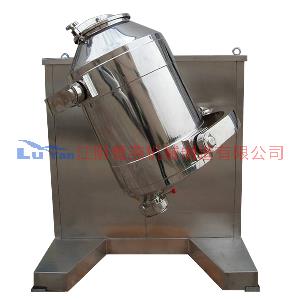 SBH系列三维摆动混合机