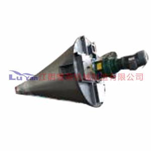 双螺杆锥形混合机