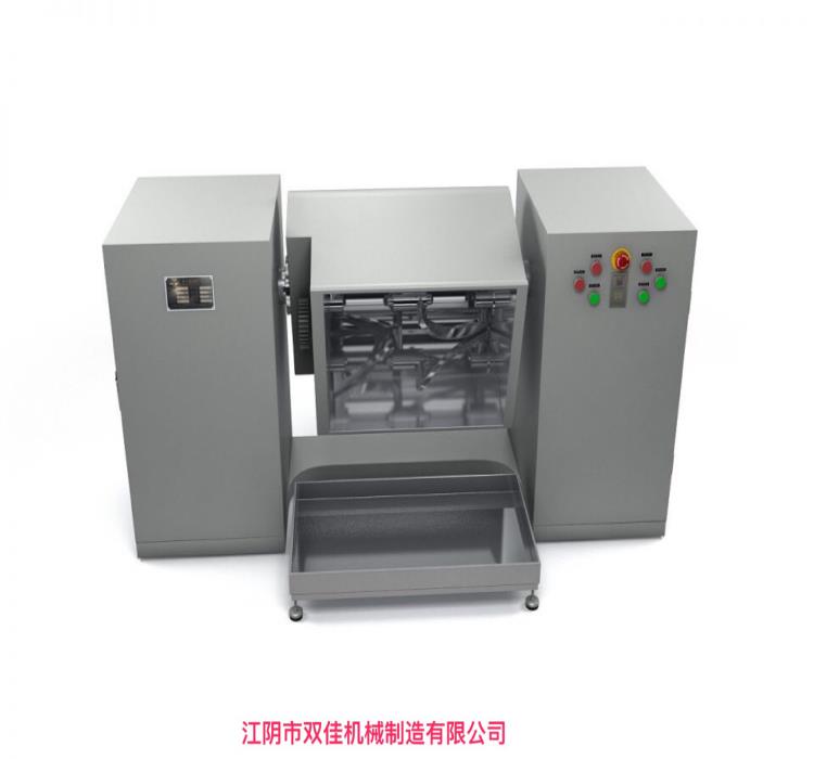 WCH-系列双桨混合机