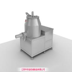 GHS-系列高速混合机