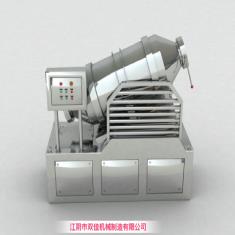 EYH-系列二维混合机
