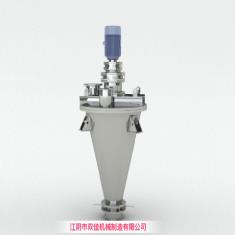 SHJ-系列双螺旋锥形混合机