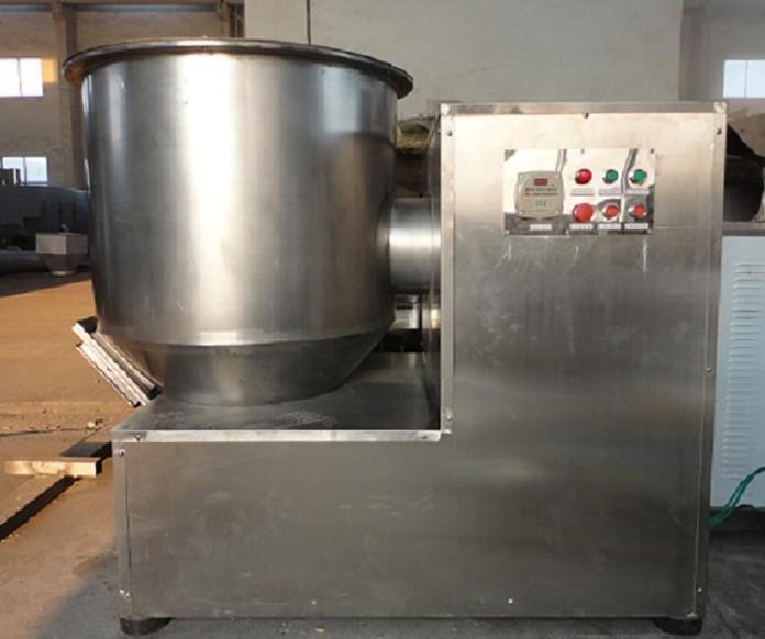 立式高速混合机