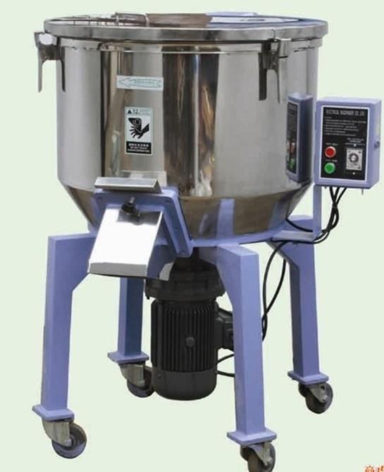 立式混料机 立式搅拌机 立式混合机