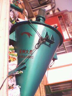 500L双螺旋锥形混合机