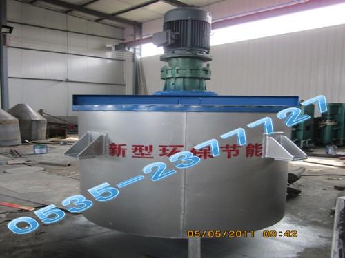 真石漆生产设备