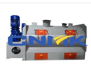 高速桨刀式混合机