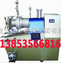 锥形棒式卧式砂磨机