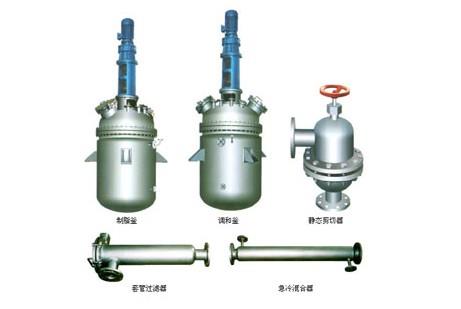 润滑油脂成套设备