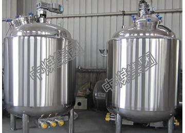 磁力搅拌反应釜