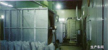 炼油设备一体机